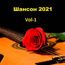  2021 Vol-1 (2021) MP3