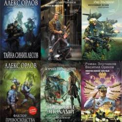 323 ����� ����� ������� �������������� ������