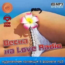   Love Radio (2021)