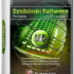 SysAdmin Software Portable v.0.0.3 Update 2 by rezorustavi (30.08.2021)