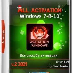 All activation Windows (7-8-10) v.2