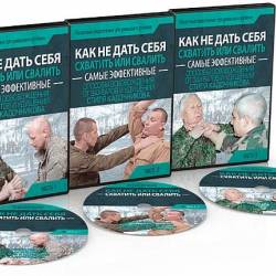        ( 3 )  -             !