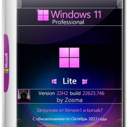 Windows 11 Pro x64 Lite 22H2 build 22623.746 by Zosma (RUS/2022)