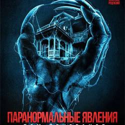  .   / Deadstreami (2022) WEB-DLRip / WEB-DL 1080p / 