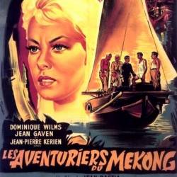     / Les aventuriers du M&#233;kong (  / Jean Bastia) (1958) , , DVDRip