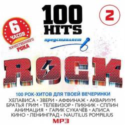 100 Hits Rock Vol.2 (Mp3) - Rock!