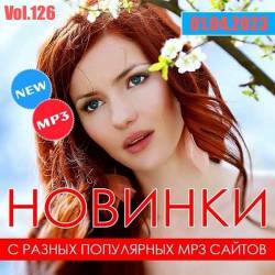     MP3  Vol.126 (2023) FLAC