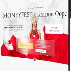 MONEYFEST:   (2022) 