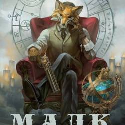  .   . 6  (2019-2023)