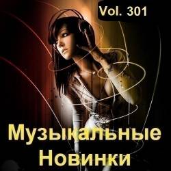   Vol.301 (2023) MP3