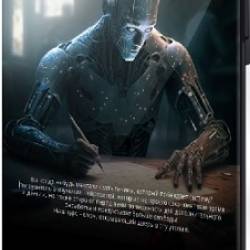   -    (FREEMAX) (2023) 