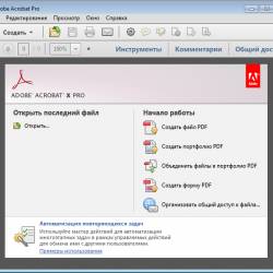 Adobe Acrobat XI Pro 11.0.23 + Free + Professional 2023.008.20458 + Reader DC - Repack KpoJIuK