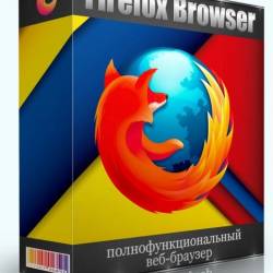   - Firefox Browser 123.0.1
