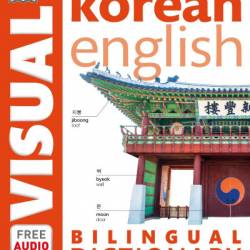 New Bilingual Visual Dictionary -Korean) - Sedat Turhan