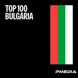 Top 100 Bulgaria (01-September-2024) (2024) - Pop, Dance, Rock, RnB, Rap, Hip Hop