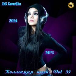  -  . Vol 37 (2024) [3, kbps]