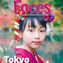 Faces - September 2024