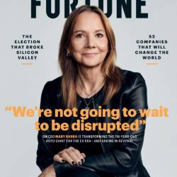 Fortune USA - October/November 2024