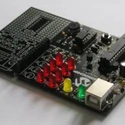 Build 9 PIC Microcontroller Engineering projects today!