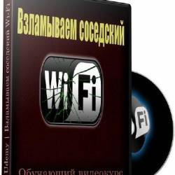   Wi-Fi ( )