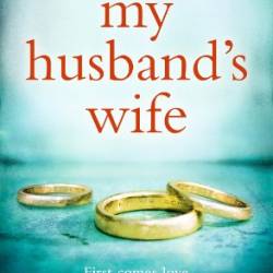 My Husband's Wife - Jane Corry