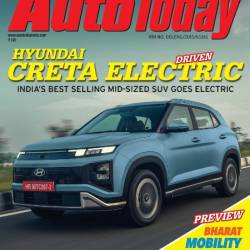 Auto Today - January 2025