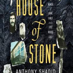 House of Stone - [AUDIOBOOK]