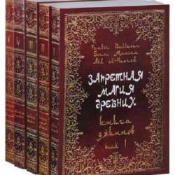   .  1-6 (2009-2014) PDF -         .          ,    ..