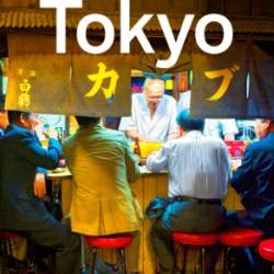 Colorful Seattle - Laura Lahm