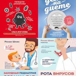 ����� ���� �� ������. ����� �� ��������� ������-��������. 5 ���� (2020-2025) � ��������, ��������, ���������, ���������, ������ ������, ������������ ������������