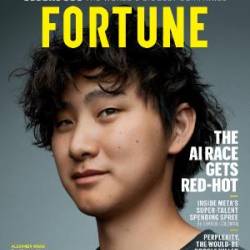Fortune, Issue 1 Volume 192, Aug 2025