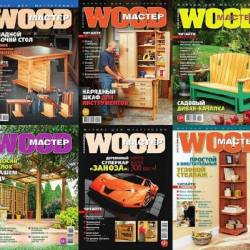   "WOOD " 1-6 (- 2013).  2013 / PDF