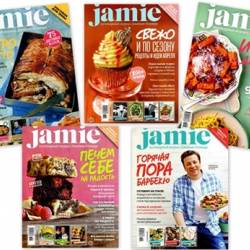 Jamie Magazine () [2013, , PDF]