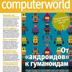  | Computerworld 32 (817) [] ( 2013) [PDF]