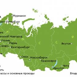 City Navigator Russia NT 2014.40 [] (Garmin)