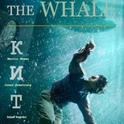  / The whale (2013) HDTVRip