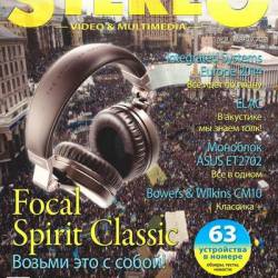  | Stereo Video & Multimedia 3 ( 2014) [PDF]