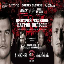   -   / Dmitry Chudinov vs. Patrick Nielsen (01.06.2014)  HDTVRip 720p