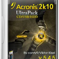 Acronis 2k10 UltraPack CD/USB/HDD v.5.4.5 (2014/RUS/ENG)
