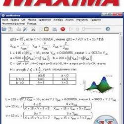 Maxima -   