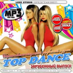 Top Dance   (2014) MP3