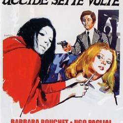      / La Dama rossa uccide sette volte (1972) DVDRip  | 