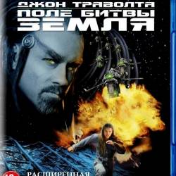  :  / Battlefield Earth: A Saga of the Year 3000 (2000) BDRip |  