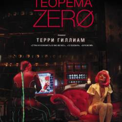   / The Zero Theorem (2013) HDRip []