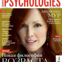 Psychologies 103 ( 2014) 