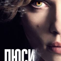  / Lucy (2014) WEB-DLRip []