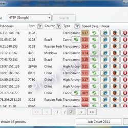 Proxy Searcher 4.3 Final