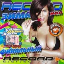 Record  (2014) MP3