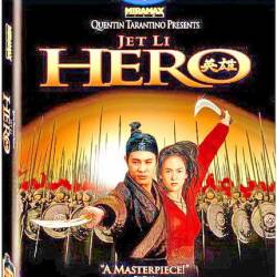  [ ] / Ying xiong / Hero [Theatrical Cut] (2002) BDRip