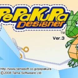 Pepakura Designer 3.1.4